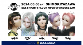 【GALLERIA】ティザービデオをGALLERIAで制作　音楽イベント「AVYSS Circle 2024」に協賛