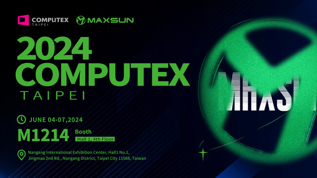 MAXSUN、COMPUTEX TAIPEI 2024に新技術を出展