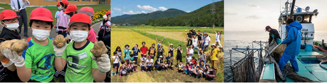 地域の活性化や所得向上につながる農山漁村の取組事例を表彰します！