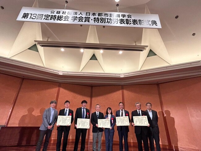 公益社団法人日本都市計画学会の 2023年度計画設計賞を受賞