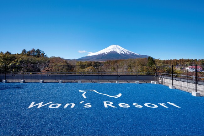 【Wan's Resort 山中湖】『日本スピッツパーティー×セラヴィリゾート泉郷コラボイベント』開催決定！