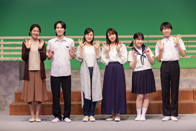 永島聖羅、後藤夕貴らが名作を熱演　舞台『くちびるに歌を 2024』開幕！！