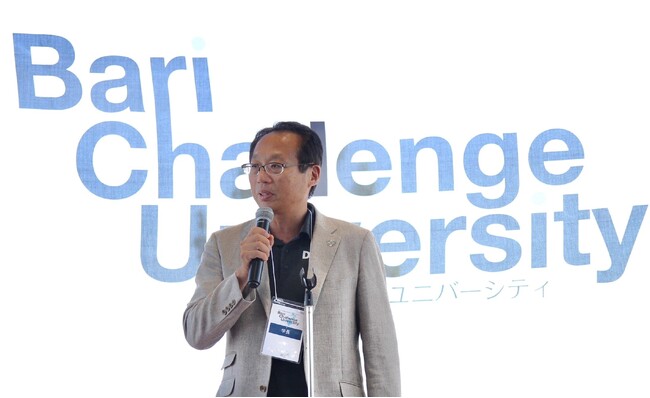 「Bari Challenge University2024」実施及び参加者募集のお知らせ