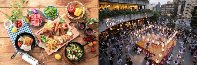 東京スカイツリータウン(R)夏休みイベント2024 開催決定！