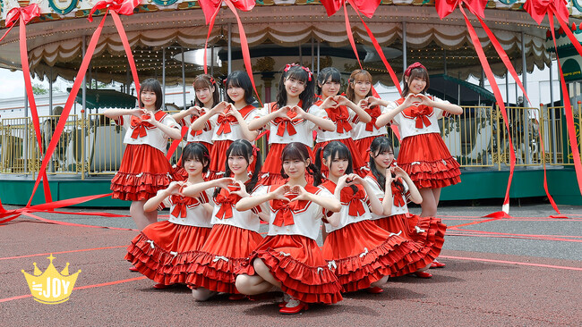≒JOY　1stシングル収録の新曲『夢見る(ハート)アイドル』MV公開！！天野香乃愛がセンターを務める、まっすぐな愛でいっぱいのキュートでキラキラなアイドルソング！