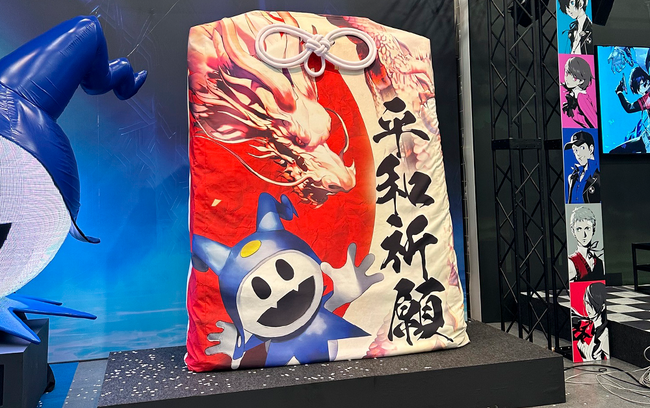 6/8(土), 9(日)開催の「アトラスフェス」にて展示されたアトラス特製「平和祈願 巨大お守り」が、「最大のお守り」としてギネス世界記録(TM)に認定！