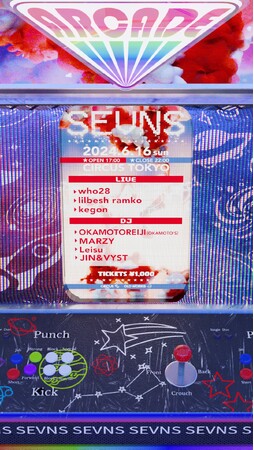 アーティストwho28とデザイナーSKULL REDが新規アパレルブランド『SEVNS(セブンス)』を発表！6月16日(日)circus tokyo渋谷にてLIVE形式のローンチパーティーも開催！