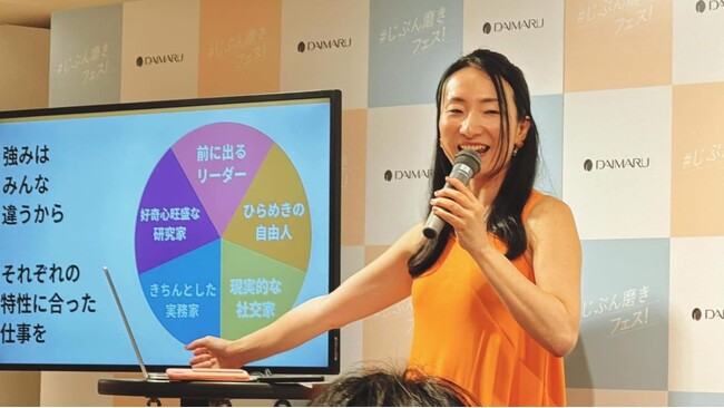 各方面から多くの反響続々｜登壇した大丸コラボ企画は30メディアに掲載され大注目のチームビジネスプロデューサー土岐あい。次回は6/12（水）20:30 より無料オンラインイベントを開催！