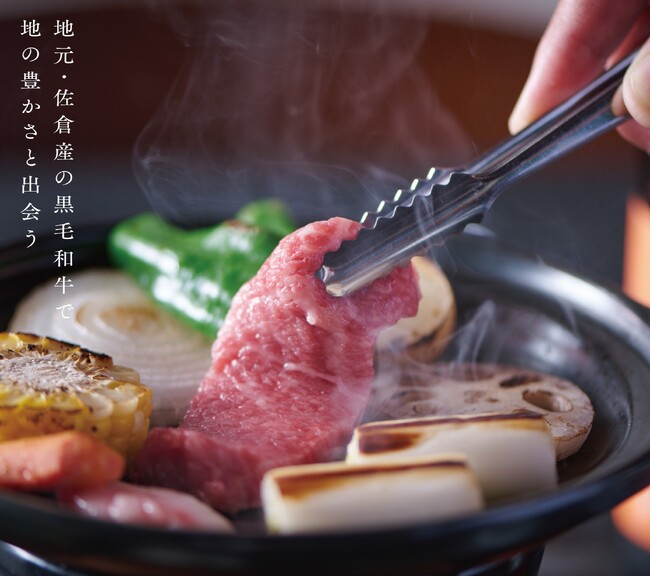 酒蔵の日本料理屋・きのえねomoyaにて『期間限定 和牛フェア』開催