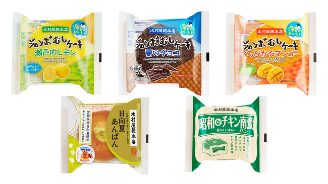 【木村屋總本店】スーパー向け6月新商品売れ筋ランキング