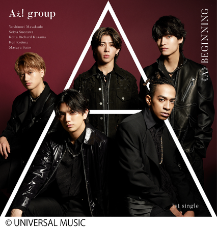 5月度GD認定～Aぇ! group「《A》BEGINNING」がトリプル・プラチナ認定