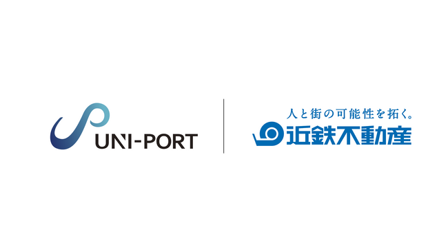近鉄不動産株式会社、石綿（アスベスト）法令対応の遵守を目的に、アスベスト業務管理クラウドシステム「UNI-PORT」を導入