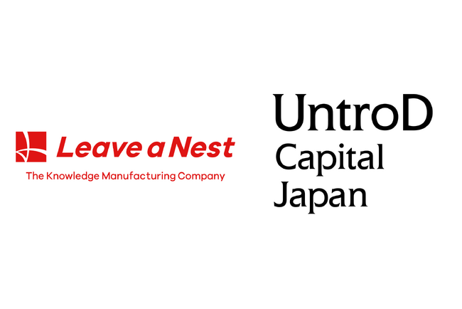 UntroD Capital Japanとリバネスが包括連携契約を締結