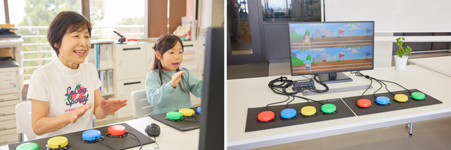 ダスキン レントオール『UDe-Sports（ユーディイ- スポーツ）(R)』2024 年６月10 日(月)からレンタル開始