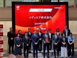 上場セレモニーの様子 上場セレモニーの様子