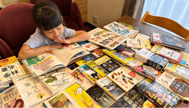 ふりがながあるから大人も子供も楽しめる「ルビフル本」の選書を公開