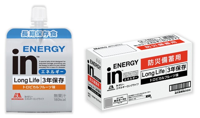「ｉｎゼリー」初　3年保存可能な防災備蓄用商品「ｉｎゼリーエネルギー　ロングライフ」7月2日（火）新発売