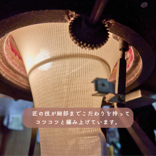 もう女性の天敵《エアコン冷え》は怖くない！驚きの《うすさ》で仕上げた『なつのはらまき』が6月10日より期間限定で販売開始です。