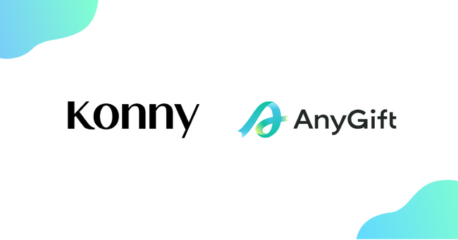 韓国発祥のグローバル育児ライフスタイルブランド Konny(コニー) 、eギフトサービス『AnyGift』を導入を開始