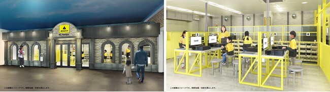 マウスコンピューター、キッザニア東京にパソコンの組み立てを体験できる「パソコン工場」オープン！