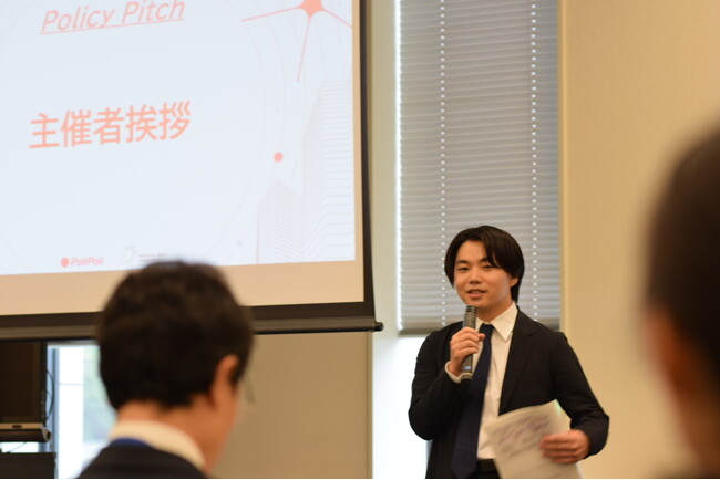【イベントレポート】5/27 Z世代による政策提言「Policy Pitch」を開催しました