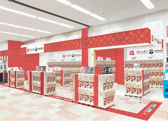 バンダイ公式の「ガシャポン(R)」大型専門店が登場 『ガシャポンバンダイオフィシャルショップ』PLANT-5　見附店　2024年6月14日(金)オープン！
