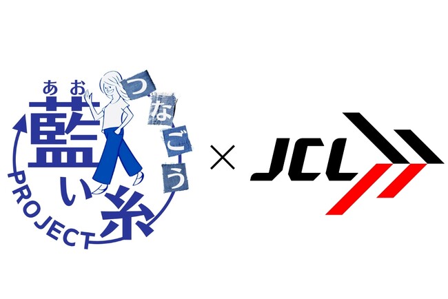 ライトオン『つなごう藍い糸PROJECT』×JCL 6月29日(土)・30日(日)にテラスモール松戸にて2社共同SDGsイベント「リサイクルでサイクリング！」を開催！