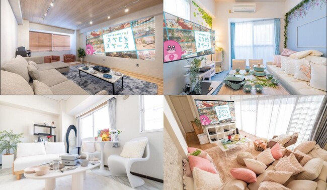 高速バスユーザーの乗車前後の賢い過ごし方！早朝に到着/出発する際はバス停近くの身支度＆休憩スペースを利用しよう（1時間300円）