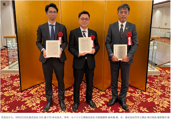 ゼロエネルギーで屋外機器を暑熱から守る「COOL分電盤」が第35回電気設備学会賞技術部門「最優秀開発賞」を共同受賞