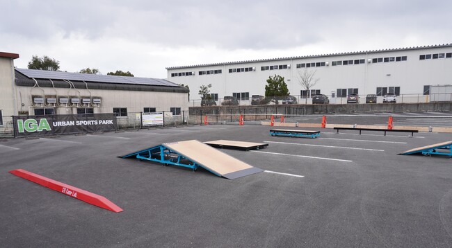 アーバンスポーツパークがより楽しく。～利用者の声で改善中～【三重県伊賀市】