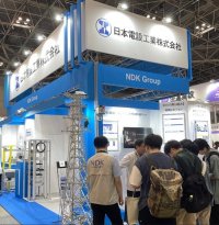 【神奈川大学】本学の教員が研究開発に関わる工事支援ロボットが「JECA FAIR 2024 ～第72回電設工業展～」で紹介されました