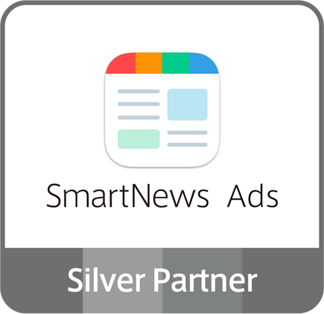 デジタルアイデンティティ、スマートニュースの「SmartNews Ads パートナー プログラム」に2024年度から導入されたパートナーランク制度において、パートナーランク「Silver」に認定