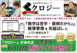 画像イメージ 画像イメージ