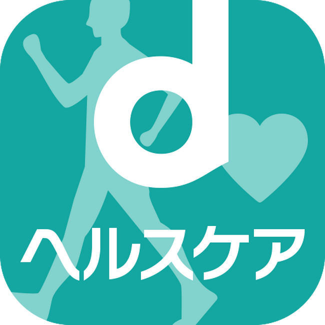 MDP、NTTドコモの健康管理・増進アプリ「dヘルスケア」へプチギフトの提供開始