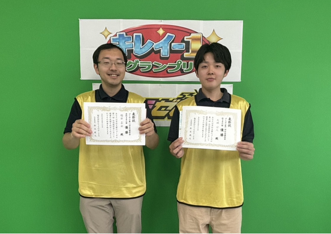 ゴミゼロの日に“掃き掃除”の社内競技会を初開催