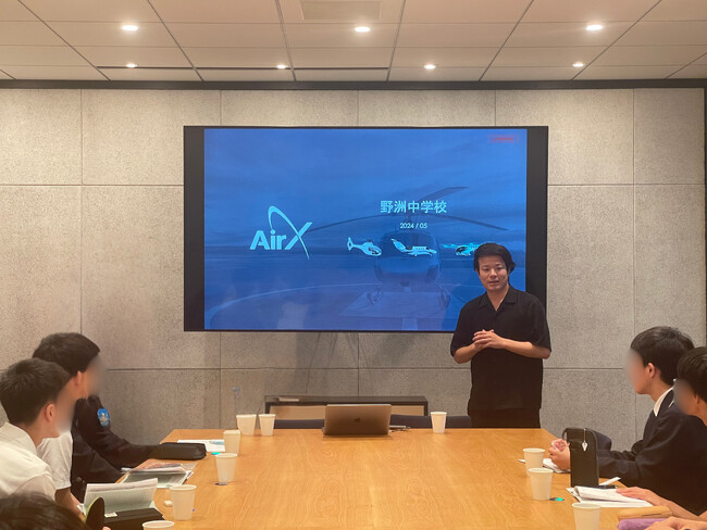 AirX、修学旅行の企業訪問を受け入れ「空飛ぶクルマ」の最前線を紹介