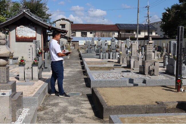 無縁墓をはじめとする墓地問題に一石を投じる。地域共生を目指して創業110年の老舗墓石店が共同墓地の「墓地管理サポート事業」を開始