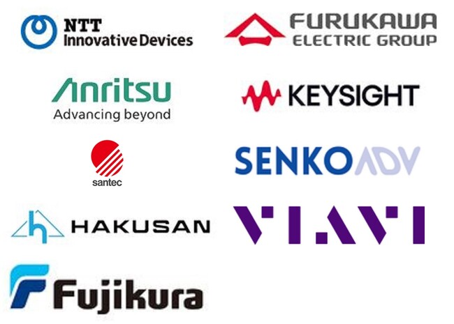 次世代インフラ技術「IOWN」を掘り下げる