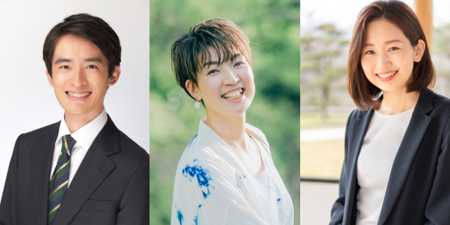 芦屋市長、地方議員、NO YOUTH NO JAPANとの座談会も！「エシカルエキスポ2024 OSAKA」出演者情報解禁