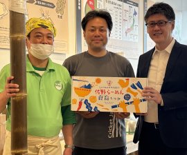 新横浜ラーメン博物館様提携写真 新横浜ラーメン博物館様提携写真