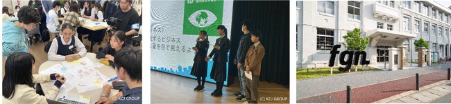 キッザニア、福岡市の若年層の起業家マインド向上事業「FUKUOKAオープンイノベーションキャンプ2024」を受託