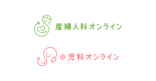 オンライン健康医療相談を提供するKids Publicが、『自治体・公共Week 2024』に出展いたします
