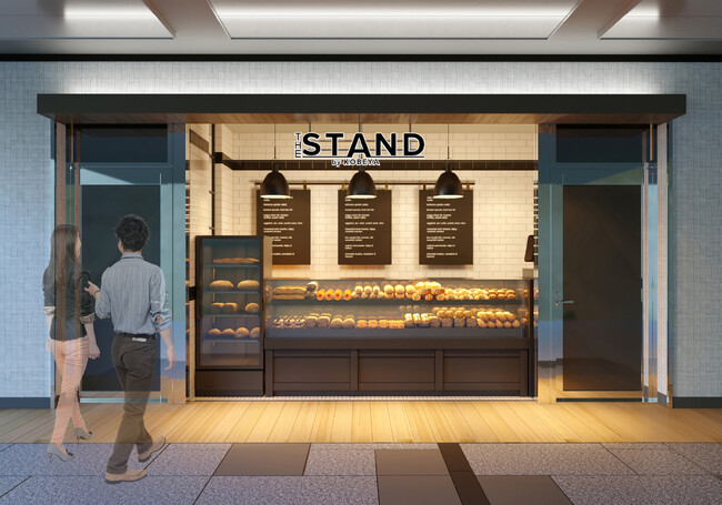 神保町駅に神戸屋の新ブランド「THE STAND by KOBEYA」オープン