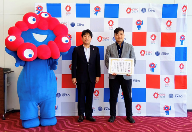 NSS、2025年日本国際博覧会より感謝状
