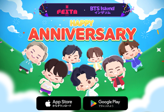 HYBE IMのBTSモバイルゲーム 「BTS Island:インザソム」「FESTA 2024」イベントを含めたサービス2周年記念の大規模アップデートを公開！