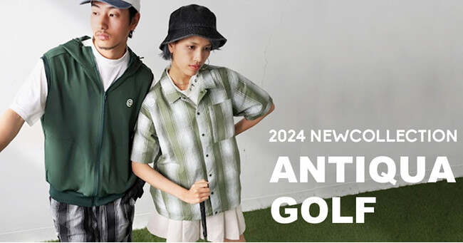 新感覚の快適さと可能性を秘めたスポーツウェアブランドANTIQUA GOLFから待望の新作一斉発売！