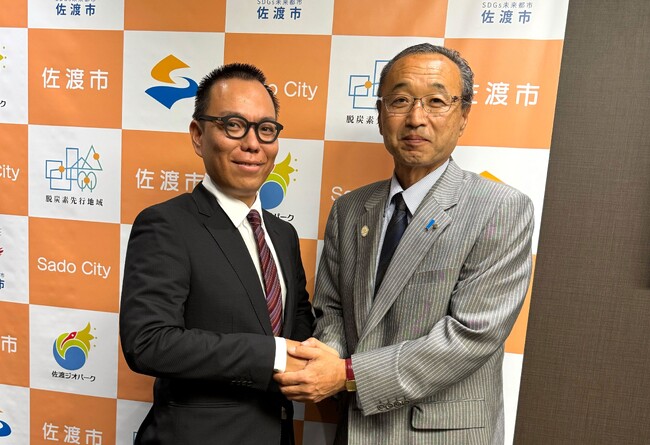 3万人超の転職支援実績を誇る人材紹介会社シンフォニード、2024年６月１日、新潟県佐渡市にRPOセンターをオープン