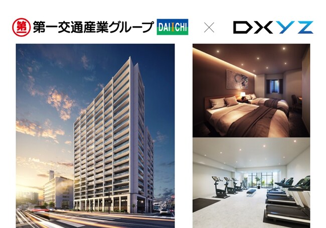 DXYZの顔認証プラットフォーム「FreeiD」が第一交通産業の「グランドパレス黒崎マークスタワー」に導入