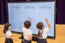 子どもたちの体験の様子1 子どもたちの体験の様子1