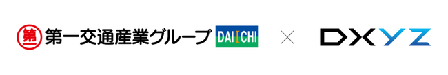 九州地方新築分譲マンション初　第一交通産業の「グランドパレス黒崎マークスタワー」に DXYZの顔認証プラットフォーム「FreeiD」を導入